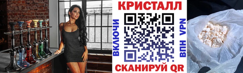 где можно купить   Салаир  Amphetamine Розовый 