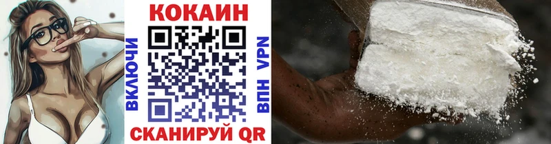 OMG как войти  Салаир  COCAIN Боливия 