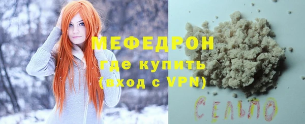 а пвп мука Баксан