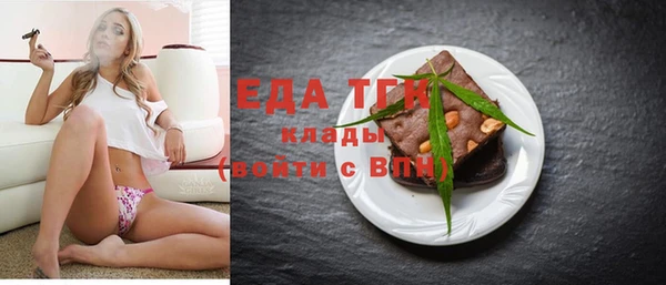 круглые Балабаново