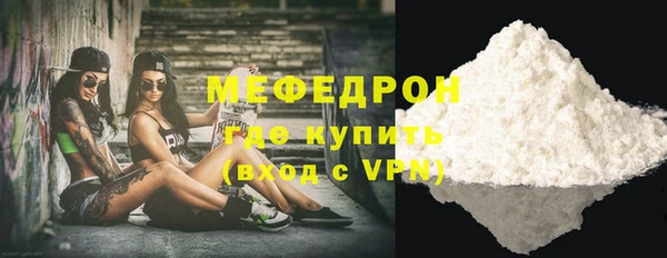 круглые Балабаново