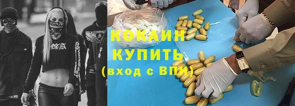 гидропоника Балахна