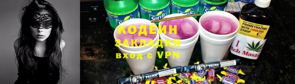 а пвп мука Баксан