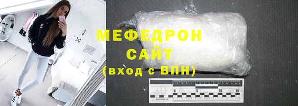 гидропоника Балахна