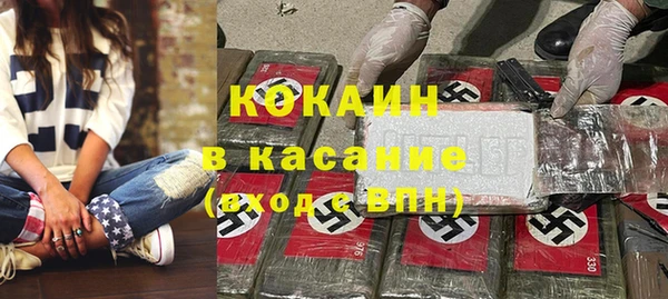 гидропоника Балахна