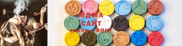 а пвп мука Баксан