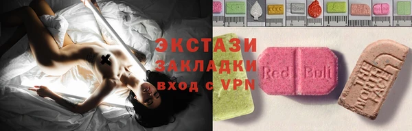 а пвп мука Баксан