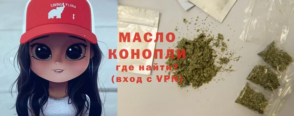 а пвп мука Баксан