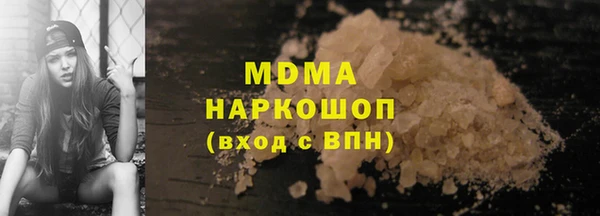 а пвп мука Баксан