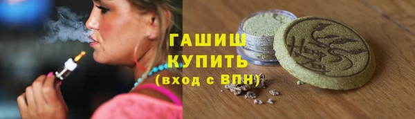 а пвп мука Баксан