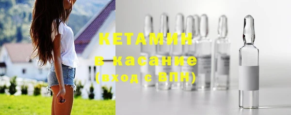 гидропоника Балахна