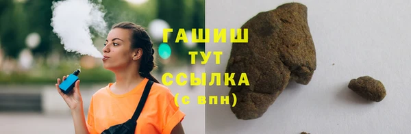 круглые Балабаново