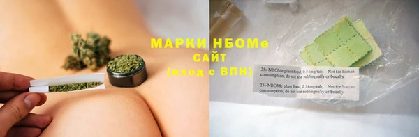 круглые Балабаново