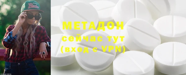 круглые Балабаново