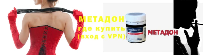 круглые Балабаново