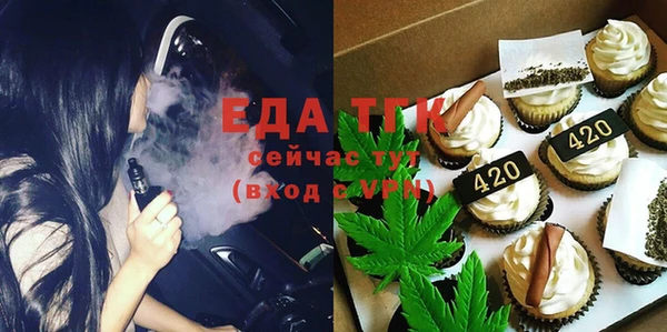 круглые Балабаново