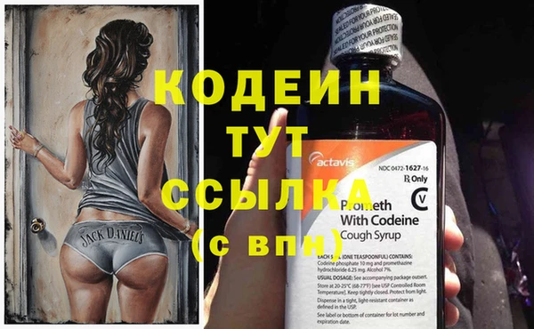 гидропоника Балахна