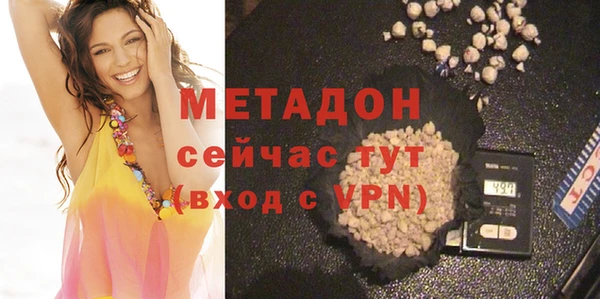 а пвп мука Баксан