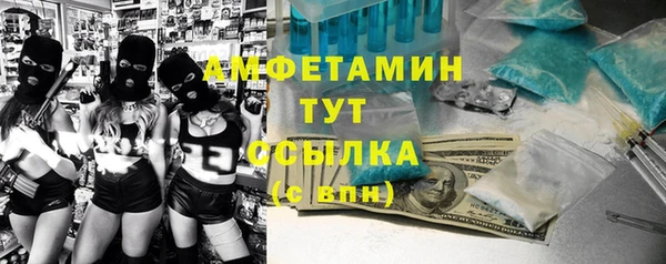 круглые Балабаново