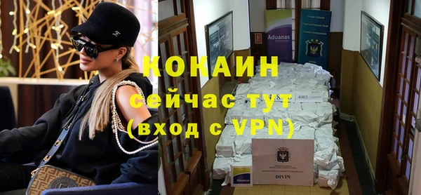 а пвп мука Баксан