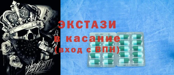 круглые Балабаново