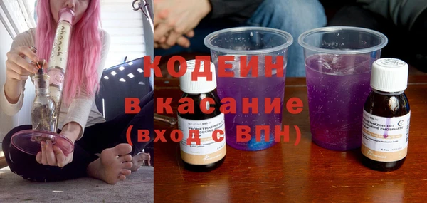 а пвп мука Баксан