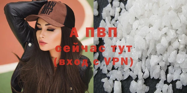 круглые Балабаново
