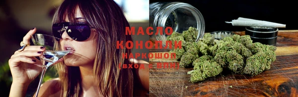 а пвп мука Баксан