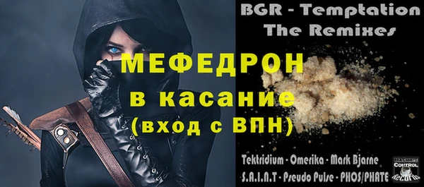 круглые Балабаново