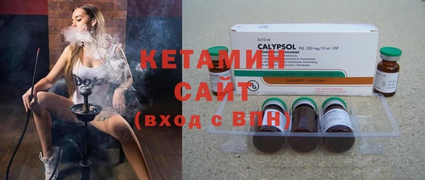 гидропоника Балахна