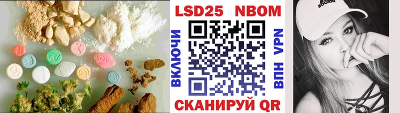 ЛСД экстази кислота  Салаир 
